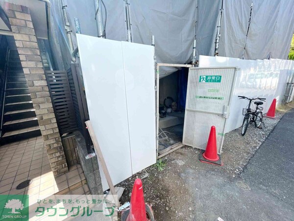共有部分