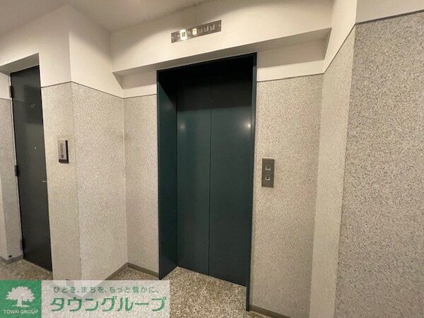 共有部分