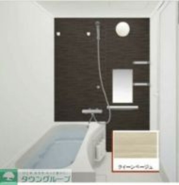 バス／シャワールーム等