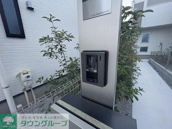 設備(設備)
