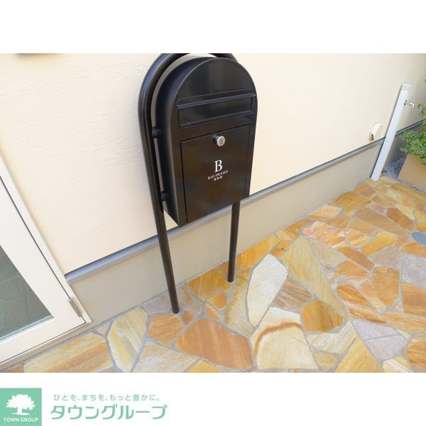 共有部分(メールBOX)