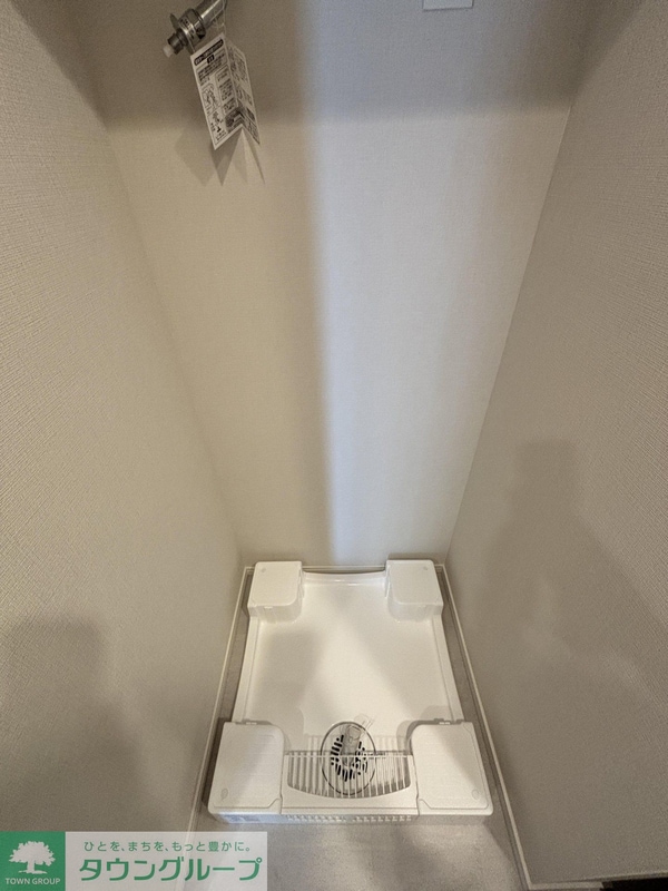 設備(設備)