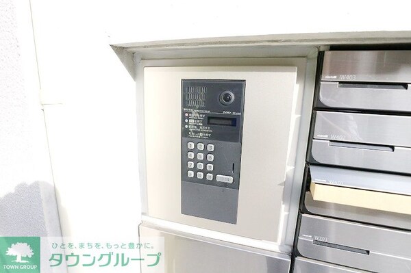 セキュリティ(タウンハウジングレジデンス事業部　恵比寿店・赤坂店までお問…)