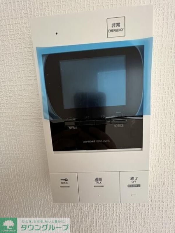 セキュリティ(設備)