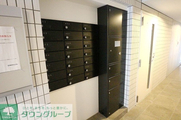 共有部分(★共用部分★)