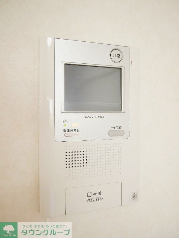 セキュリティ(部屋探しは株式会社　タウンハウジング　までお気軽にお問合せ…)