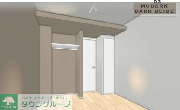 その他室内・内装