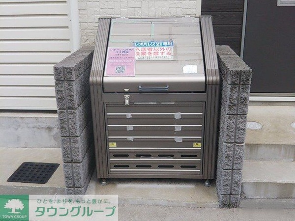 共有部分