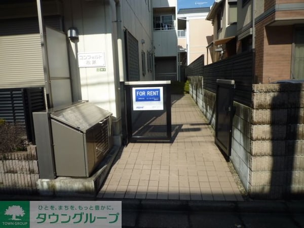 エントランス(★エントランス★)