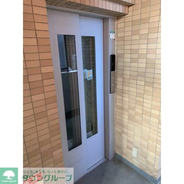 共有部分