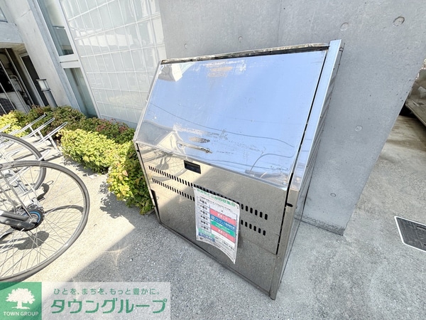 その他(庭)