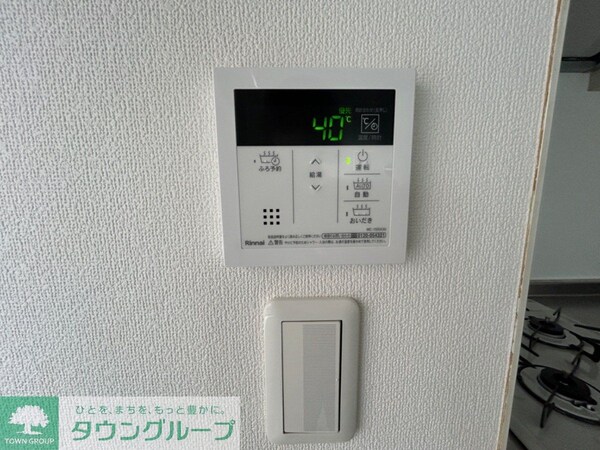 その他室内・内装