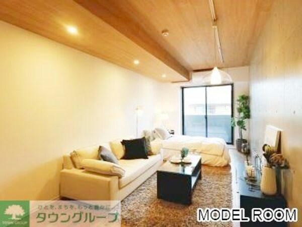 リビング・居室(お部屋探しは株式会社　タウンハウジング　までお気軽にお問合…)