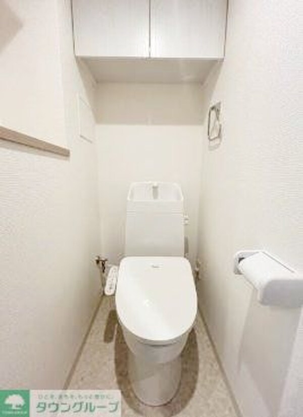 トイレ(お部屋探しは株式会社　タウンハウジング　までお気軽にお問合…)
