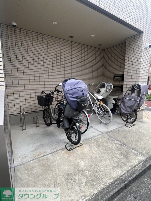 共有部分