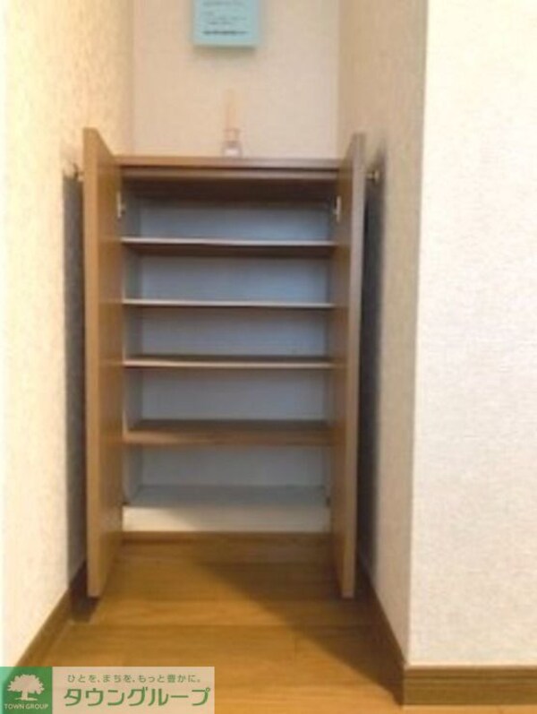 収納(お部屋探しは株式会社　タウンハウジング　までお気軽にお問合…)