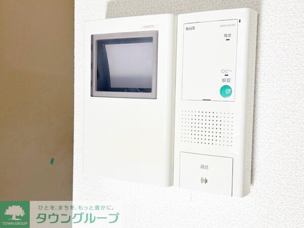 セキュリティ(部屋探しは株式会社　タウンハウジング　までお気軽にお問合せ…)