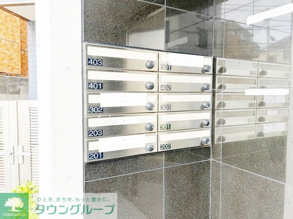 共有部分(部屋探しは株式会社　タウンハウジング　までお気軽にお問合せ…)