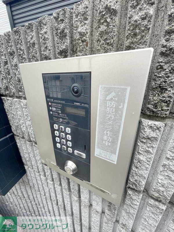 共有部分