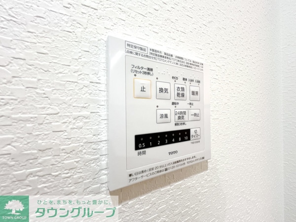 設備(お問合せは(株)タウンハウジング東京へ)