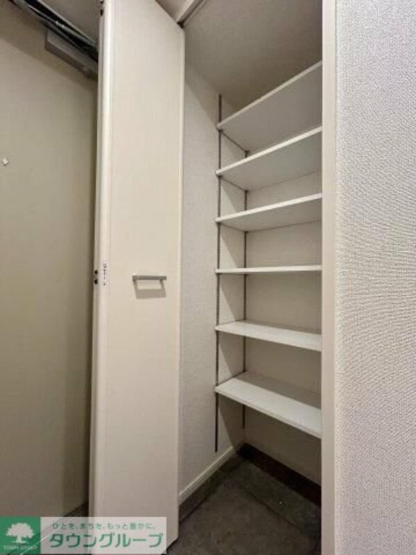 収納