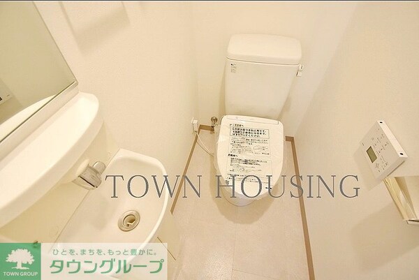 トイレ(お部屋探しは株式会社　タウンハウジング　までお気軽にお問合…)