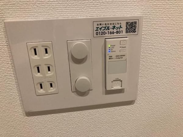 その他室内・内装