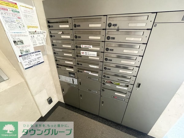 設備(タウンハウジングレジデンス事業部　恵比寿店・赤坂店までお問…)