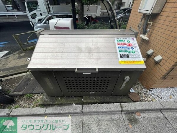 共有部分