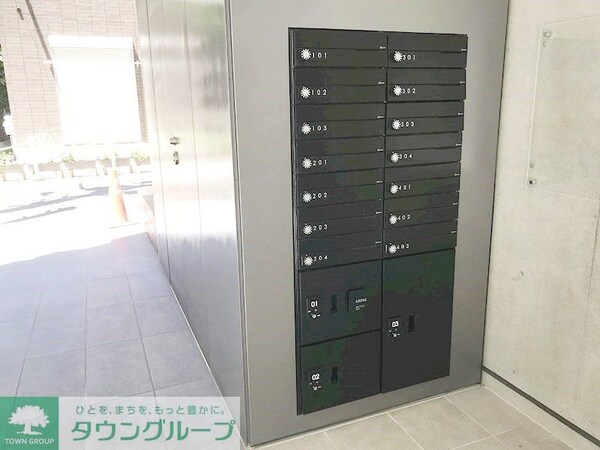 共有部分(タウンハウジングレジデンス事業部　恵比寿店・赤坂店までお問…)