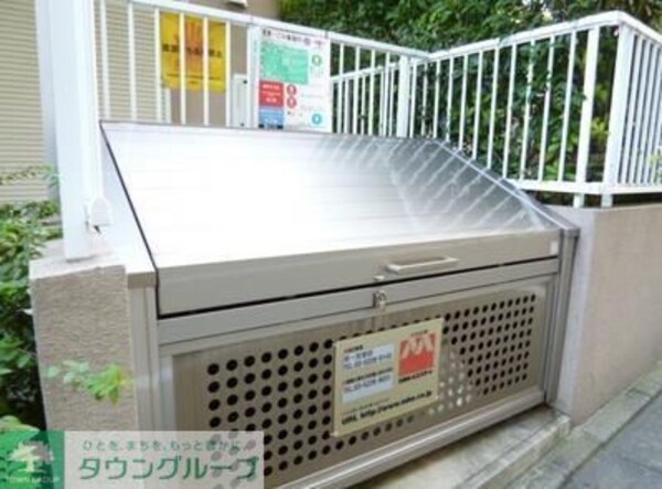 共有部分(★ゴミ置き場★)