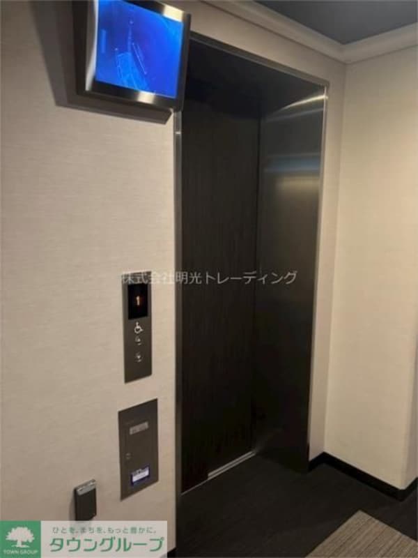 共有部分
