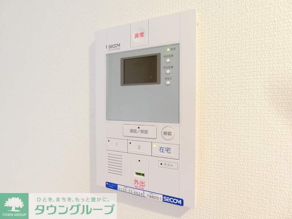 セキュリティ