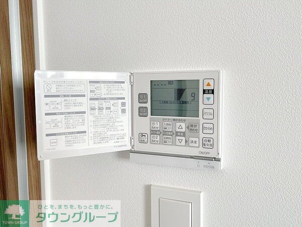 その他室内・内装