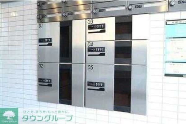その他(部屋探しは株式会社　タウンハウジング　までお気軽にお問合せ…)