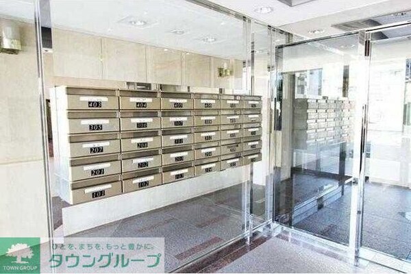 共有部分