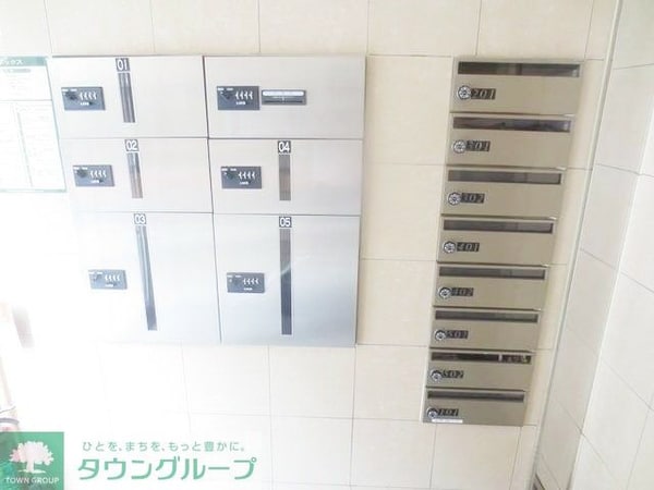 セキュリティ(部屋探しは株式会社　タウンハウジング　までお気軽にお問合せ…)