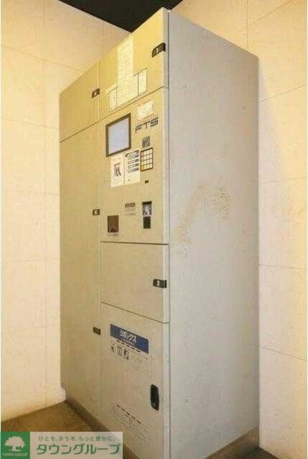 共有部分