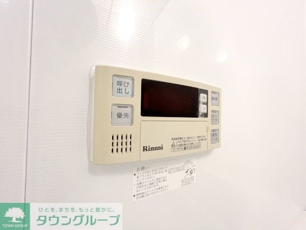 その他室内・内装