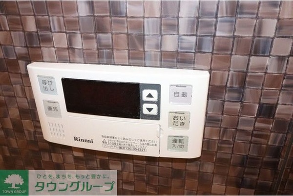 設備(タウンハウジングレジデンス事業部　恵比寿店・赤坂店までお問…)