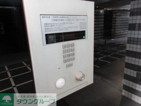 セキュリティ(部屋探しは株式会社　タウンハウジング　までお気軽にお問合せ…)