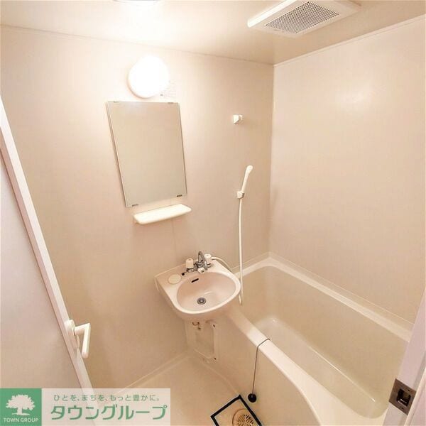 バス／シャワールーム等(お部屋探しは株式会社　タウンハウジング　までお気軽にお問合…)