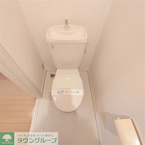 トイレ(お部屋探しは株式会社　タウンハウジング　までお気軽にお問合…)