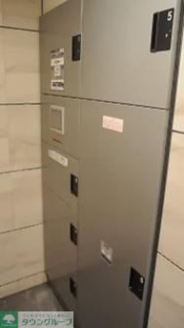 共有部分