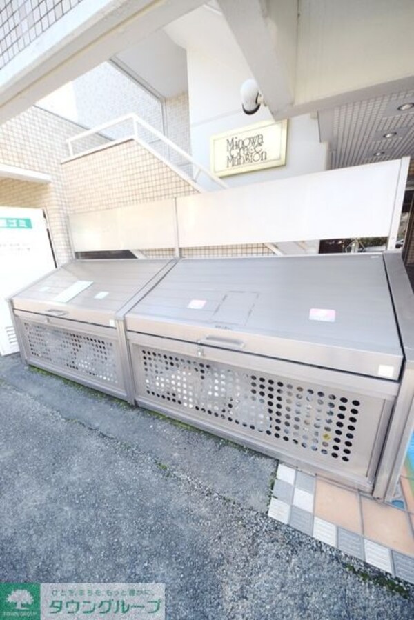 共有部分(★ゴミ置き場★)