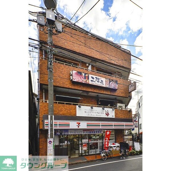 外観(★お問合せはタウンハウジング祖師ヶ谷大蔵店まで★)