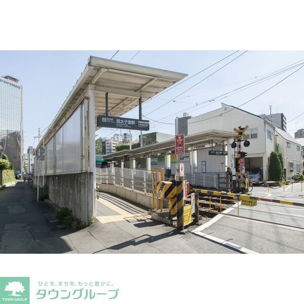 その他(若林駅)