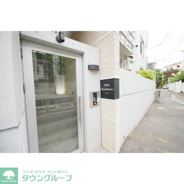 エントランス(部屋探しは株式会社　タウンハウジング　までお気軽にお問合せ…)