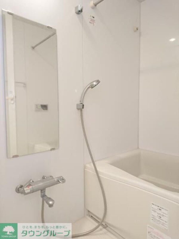 バス／シャワールーム等