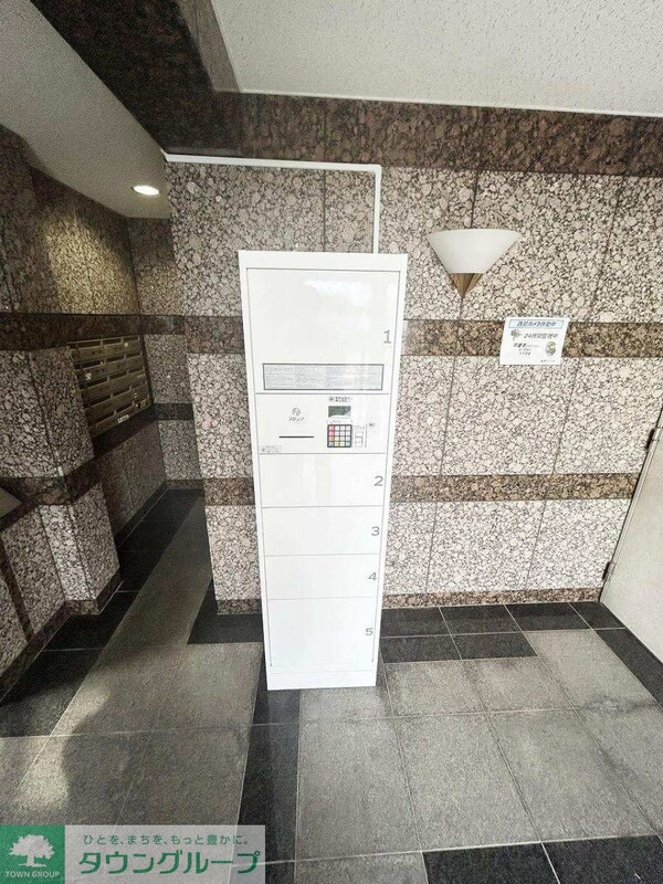 共有部分(部屋探しは株式会社　タウンハウジング　までお気軽にお問合せ…)